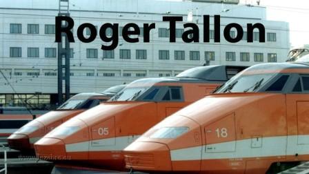 Roger Tallon designer train